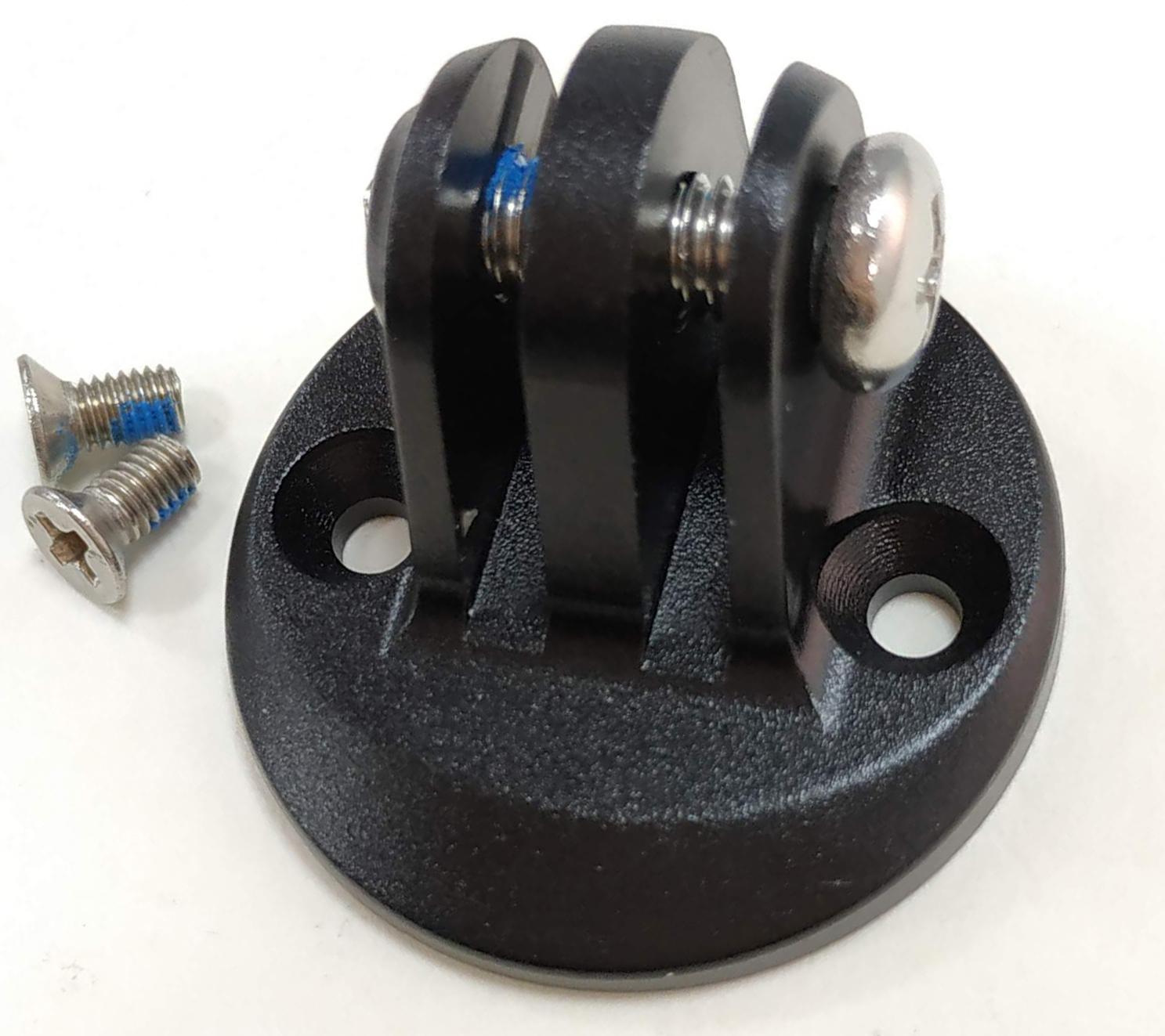 Bryton Combo Mount Adapter