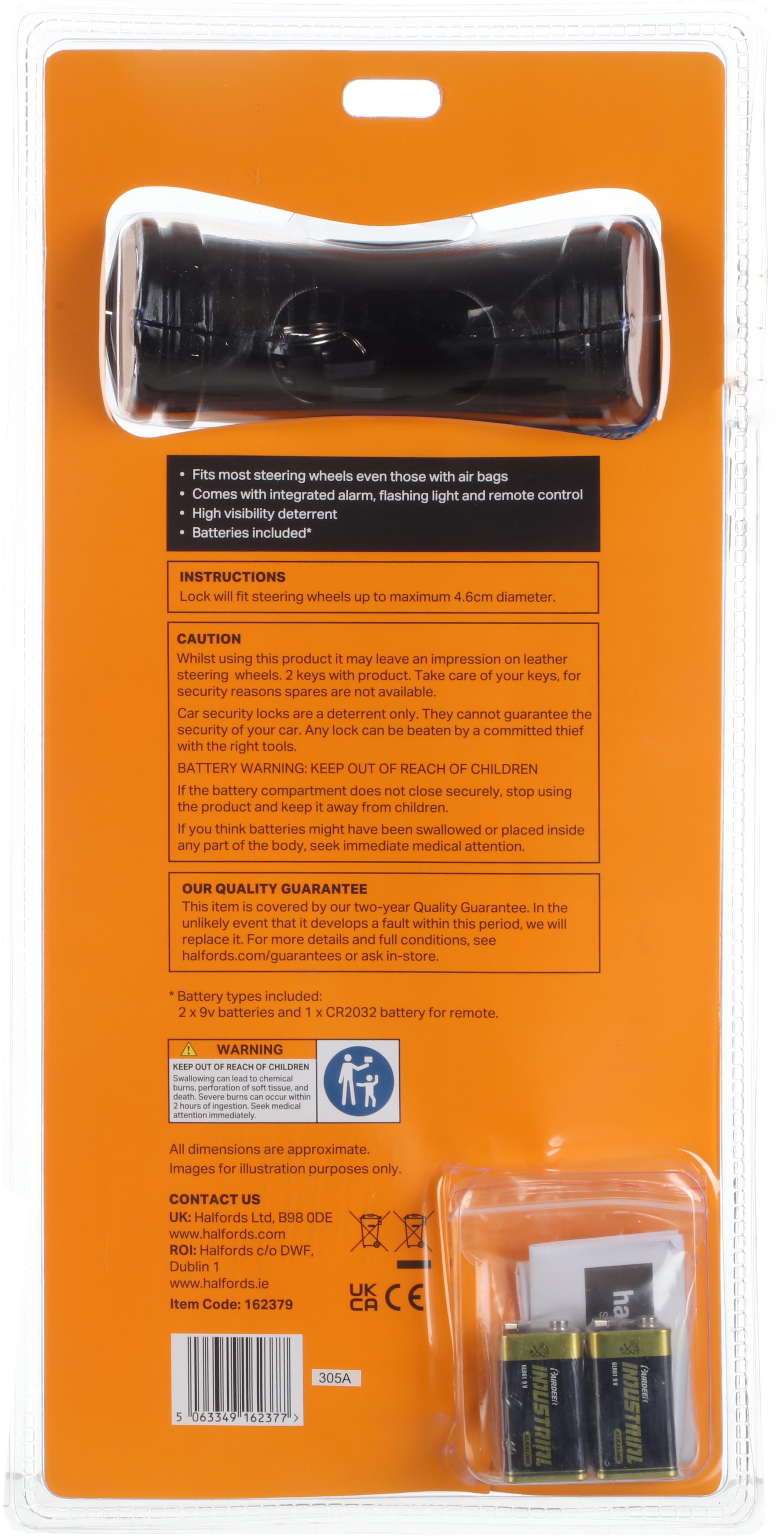 Halfords T-Bar Steering Lock with Alarm