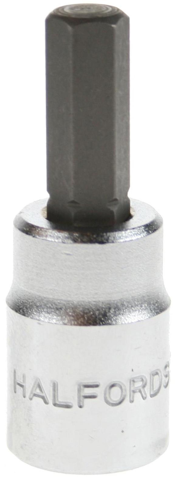 Halfords Advanced Hexagon Bit Socket 8mm 3/8" Drive