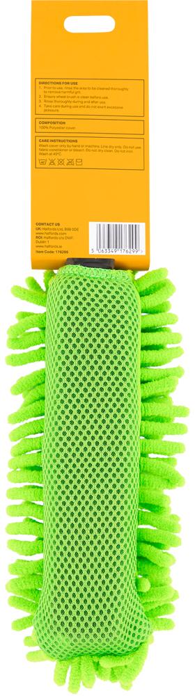 Halfords Microfibre Wheel Brush 3 Halfords Microfibre Wheel Brush