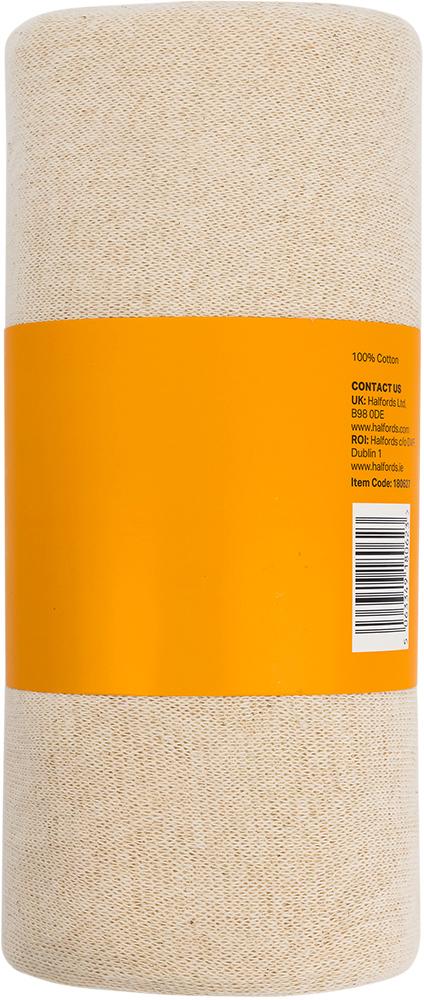 Halfords Polishing Cloth - 800g 3 Halfords Polishing Cloth - 800g